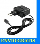CARGADOR DE RED PARA  NINTENDO DS LITE